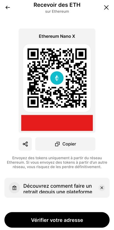 Получите Eth Ledger